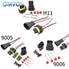 1Set 9005/ 9006 / H11 2Pin Car connector,Car Waterproof Electrical connector Male&Female kit for car motorcycle ect ► Photo 1/6