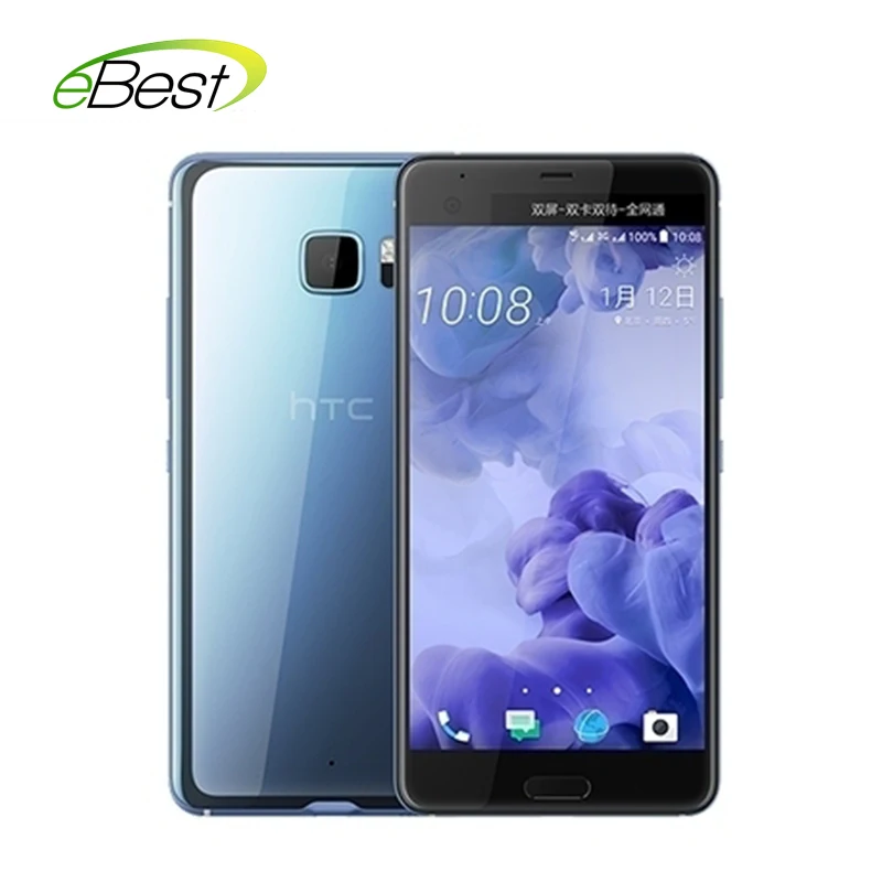 HTC U Ultra Android Smartphone 5.7" 2K Screen 2560X1440 Qualcomm Snapdragon 821 Fingerprint 4GB RAM 64GB ROM NFC 4G Mobile Phone