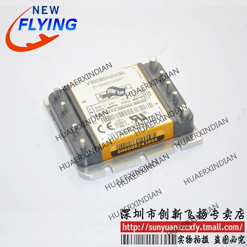 

Brand new original V300B5H200BL