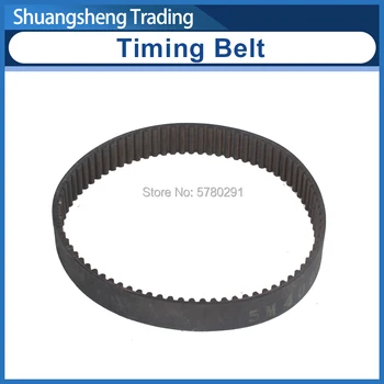 

Timing Belt SIEG SX3-057&JET JMD-3 Motor Transimision Belt