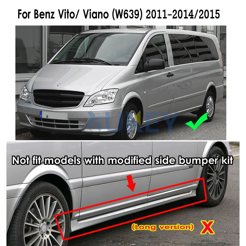 4 шт. Автомобильные Брызговики для Benz Vito Viano W639 2011 2012 2013 2014 2015 переднее заднее