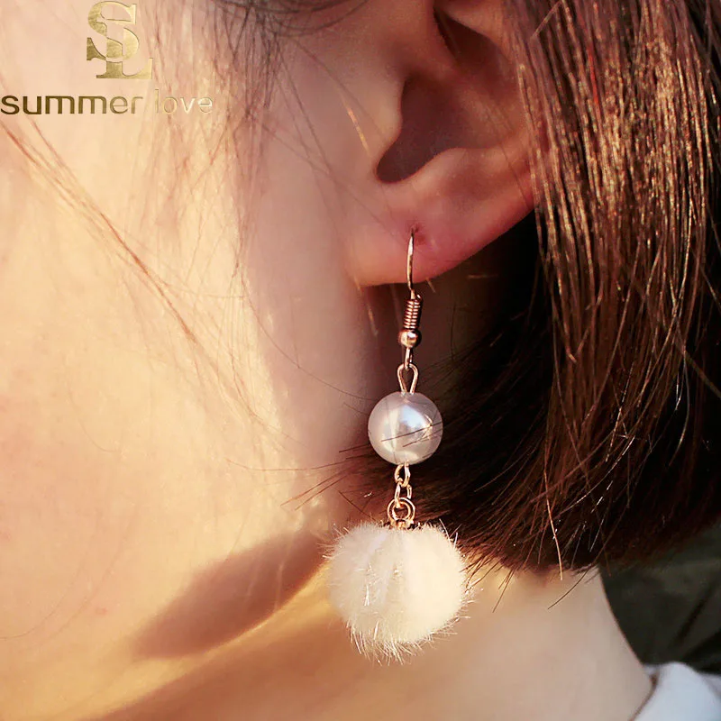 

Korean Fashion Colorful Furry Ball Drop Earrings for Women Girls Pearl Dangle Earrings Gold Color Jewelry Dropshipping