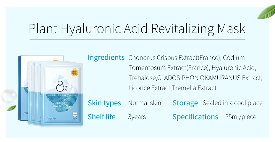 1008-细节图-32882467126_detail_1_5A4A853B