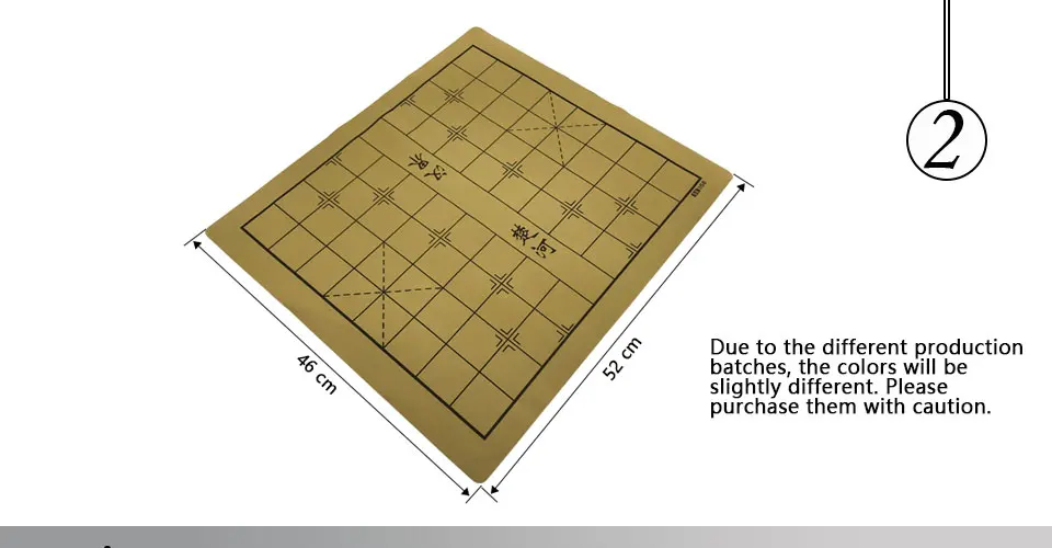 Easytoday Chinese Chessboard Synthetic Leather Chess Games Accessories One Side Games Standard Chinese Chess Board (2)