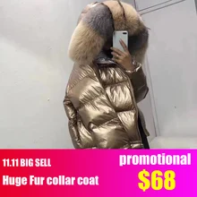 Женское зимнее пальто, большой Лисий мех, с капюшоном, куртка-бомбер, Двусторонний пуховик