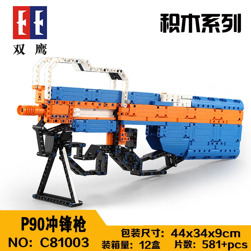 

Double e Building Blocks C81003-Emission Assembled Toys P90 Children'S Educational Assembly Chenghai Toy