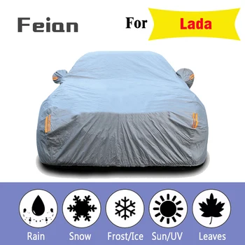 

Plus thick velvet Waterproof Full Car Cover Outdoor uv protection dust rain snow protective fit SUV sedan hatchback for Lada