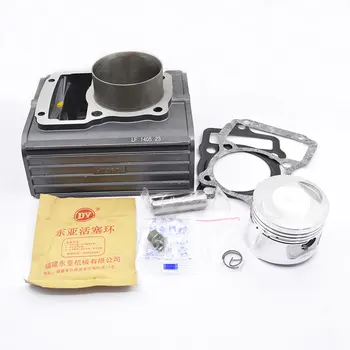 

High Quaity Motorcycle Cylinder Kit For LIFAN CG150 CG175 CG200 Boiling Type Water-cooled Engine Spare Parts