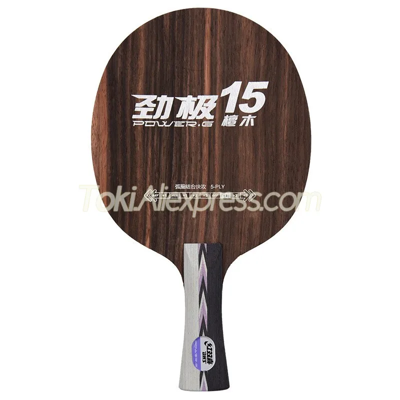 DHS PG15 / Power G 15 PG (корабль без коробки) лезвие для настольного тенниса/ракетка
