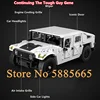 1380PSC DIY Puzzle Assembly Building Bolcks Radio Controlled Truck Parent-Child Interaction 1:12 Simulation RC Cars Toy For Kid 3