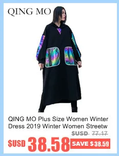 QING MO женское платье большого размера с круглым вырезом, женское платье трапециевидной формы в стиле пэчворк, женское летнее платье до середины икры, черное ZQY341