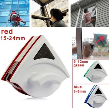 

Double Magnetic Car Window Wiper Tool Car Home Universal Glass Cleaner Brush Tool Surface Double Side Magnetic Brush