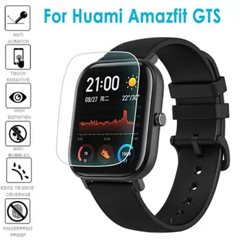 

3Pack Tempered Glass Screen Protector 2019 For AMAZFIT GTS Smart Watch Clear Cover Screen Protective Film Accessories