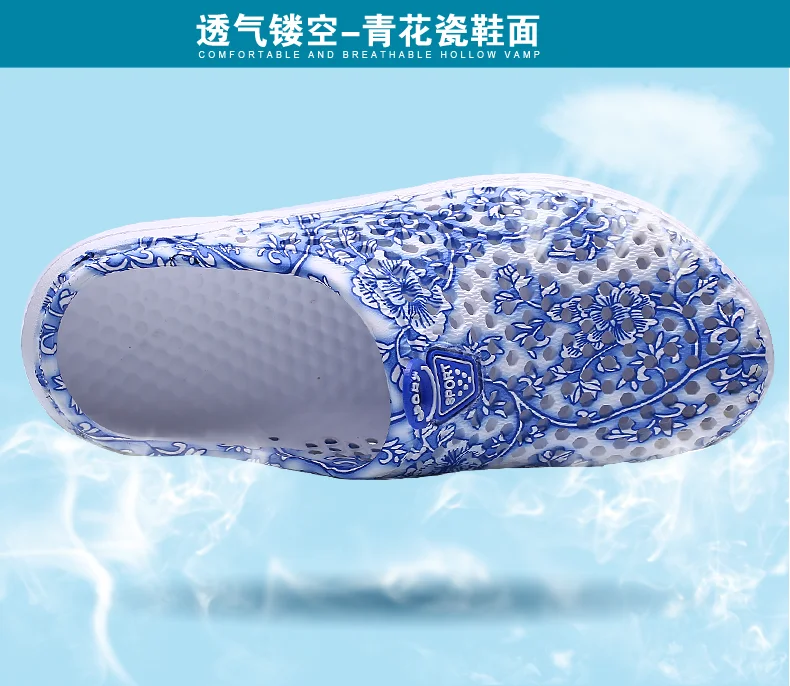 790_08