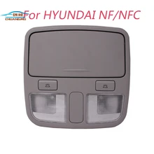 OEM 928003K000 потолочная консольная лампа купольная лампа/лампа для чтения/sunroof switchбежевый серый для 2006 2010 hyundai Марка NF Sonata
