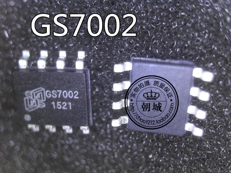 5 шт./лот GS7002 7002 лапками углублением SOP-8