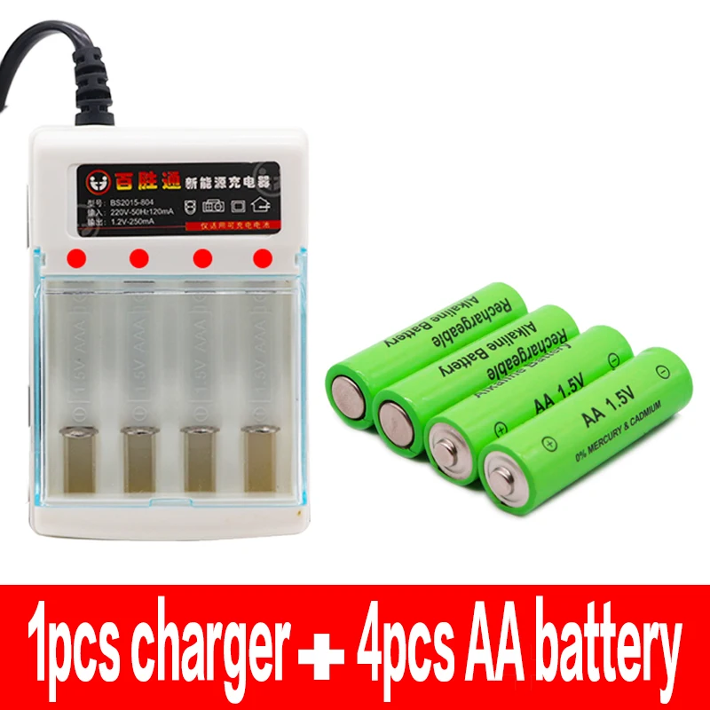 Новая бирка 3000 MAH аккумуляторная батарея АА 1,5 V перезаряжаемая для часов игрушечный фонарик пульт дистанционного управления камера батарея+ зарядное устройство