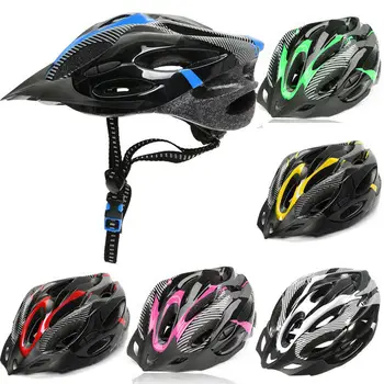 

Unisex Popular Bike Bicycle Riding Protective Helmet Integrated Molding Bike Safety Helmet Outer Shell With Head Cover