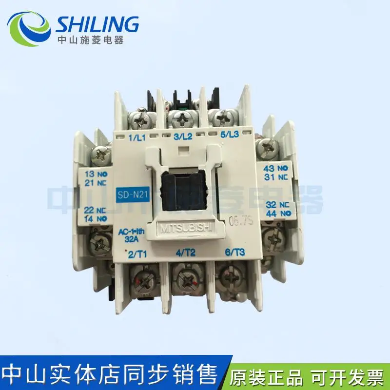 Контактор постоянного тока SD-N21 DC125V DC24V