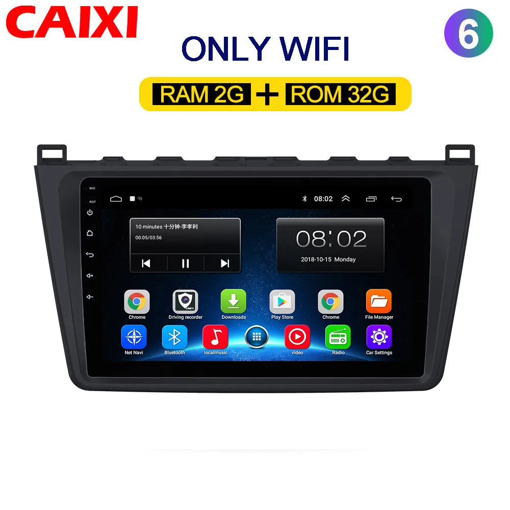 Для Mazda 6 Rui wing 2008 2009- Android 8,1 автомобильный DVD gps стерео радио 2G+ 3 2G Wifi карта автомобиля 2 Din мультимедийный плеер - Цвет: Cx-M6-32G-1