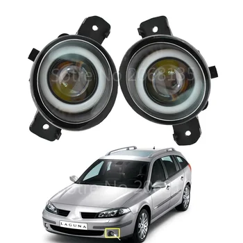 

2pcs/pair (Right + Left) Fog Lamp Assembly LED Fog Light with Angel Eye For Renault LAGUNA 2/II Grandtour (KG0/1_) Estate 01-07