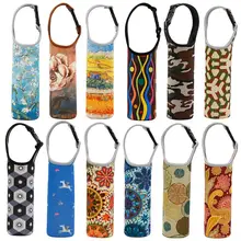 Portable Carrying Pouch Case Sleeve Water Bottle Protector Storage Bag with Strap Sports Camping Drinking Cup Covers Holder