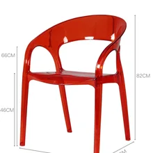 100 шт упаковка конфеты Хрустальный стул/Штабелируемый легко хранить праздничный стул с подлокотниками/все пластиковые сделаны