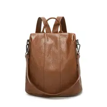 Прямая с фабрики рюкзак Противоугонный стиль мягкая кожа большой объем корейский стиль Повседневный Рюкзак