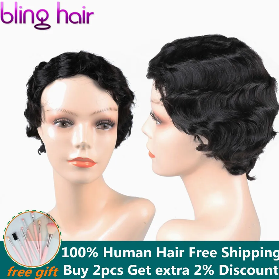 

Short Lace Human Hair Wigs Peruvian Ocean Wave Hairline Lace Wigs for Black Women Natural Color Non Remy 130% Density Bling Hair