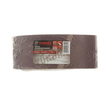 

Endless abrasive tape TUNDRA, on a fabric basis, 75 x 457 mm, P120, 10 pcs. 1300822