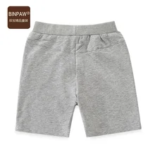 Новинка года; Стильная летняя одежда для девочек повседневные Шорты хлопковые спортивные шорты в Корейском стиле для больших мальчиков пляжные шорты