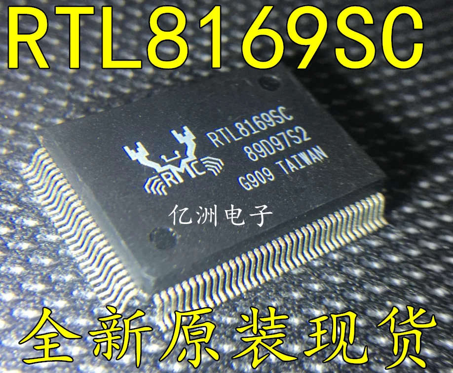 5 шт./лот RTL8169SC QFP128 | Обустройство дома