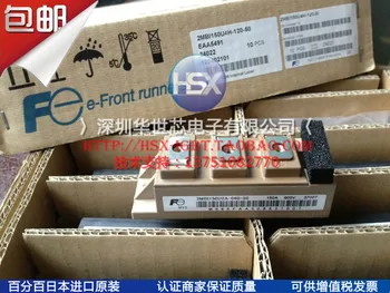 

Japan 2MBI200U2A-060-50 2MBI150U2A-060-50 new--SZHSX