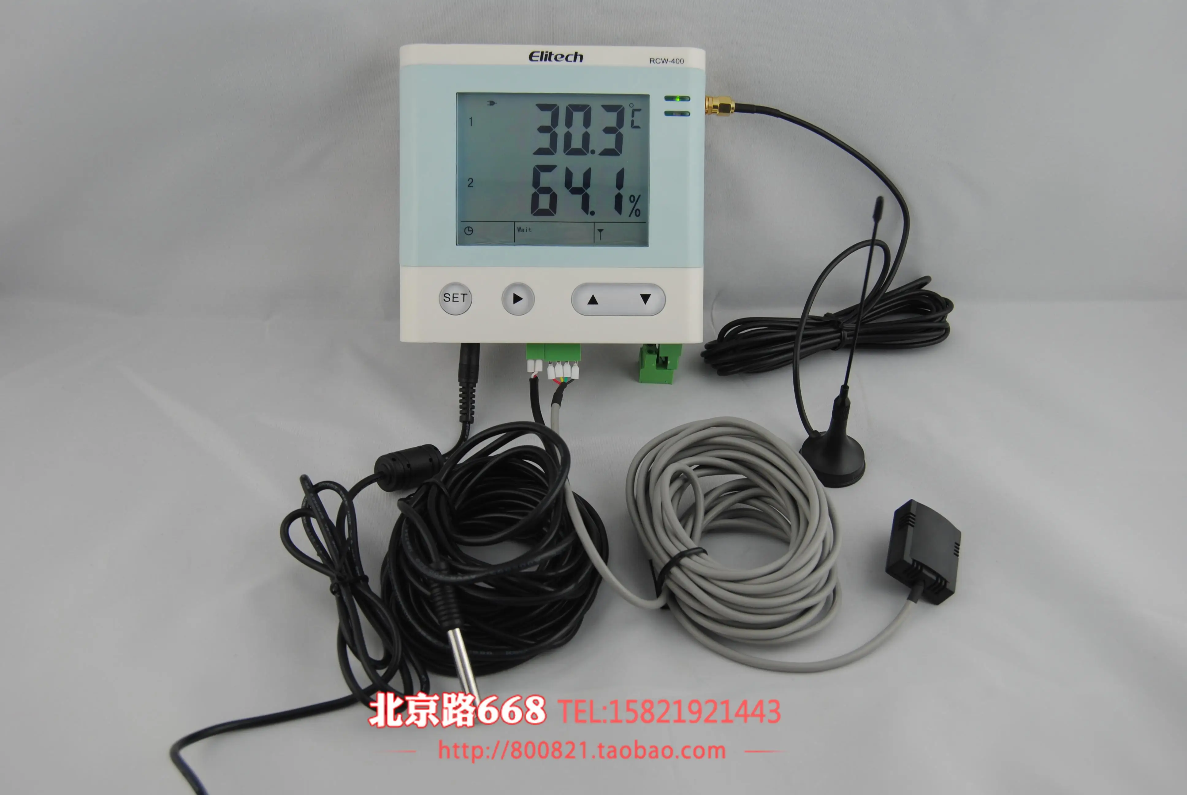 PC end mobile phone remote monitoring of temperature and humidity Cold Chain Security Monitor ECW-30 meet the new GSP shipping