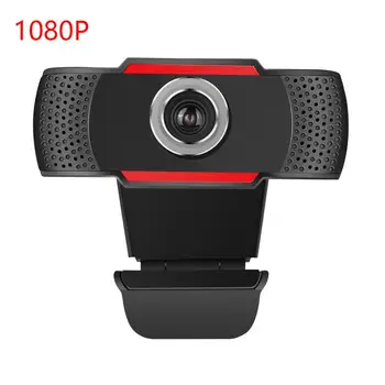 

Hot Sale 30 Degrees Rotatable 2.0 HD Webcam 1080p USB Camera With Microphone For PC Computer Video Recording Web Camera