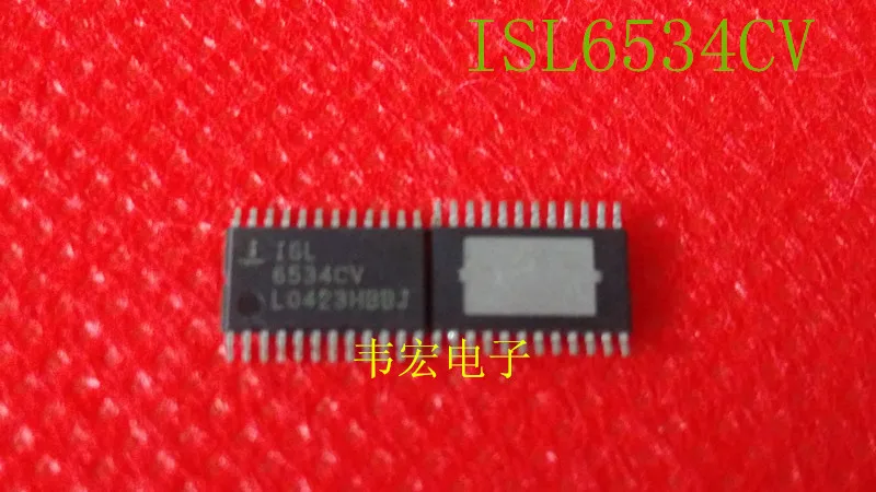 ISL6534CV ISL6534 TSSOP бесплатно Добро пожаловать на заказ
