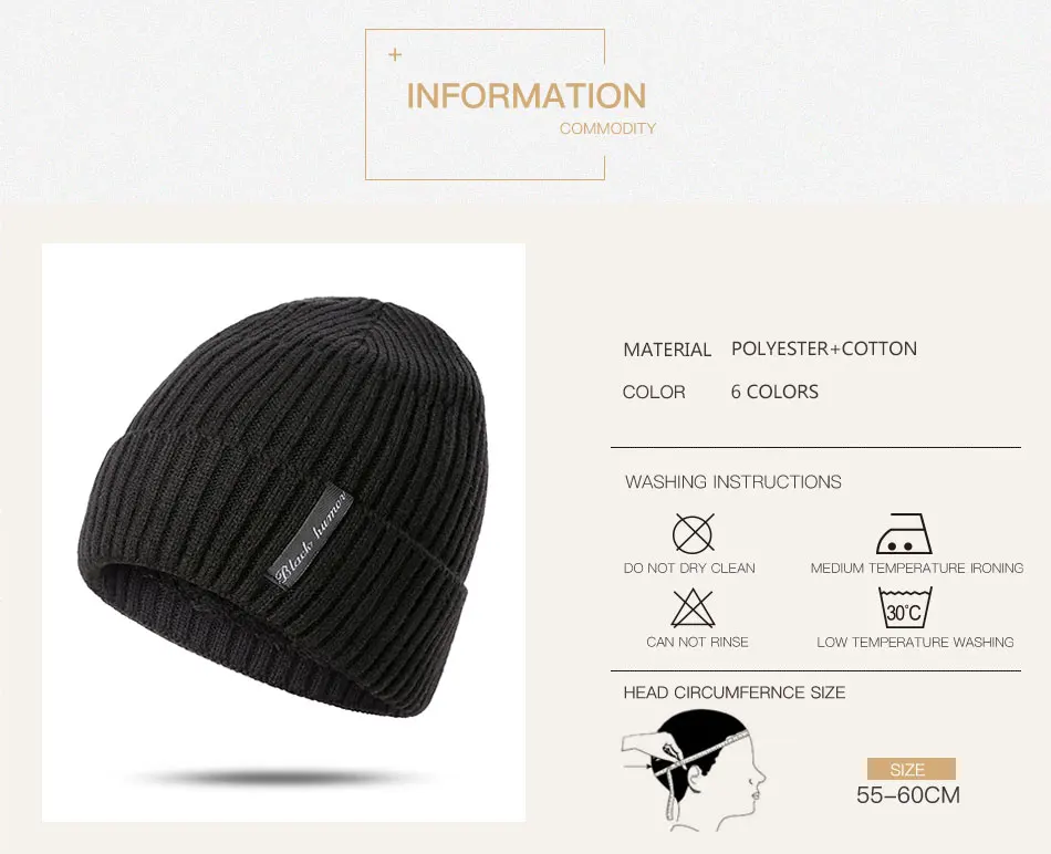 Толстые и теплые Skullies зимние шапки бини для мужчин модные вязаные хлопковые шапки Осенняя меховая шапка мягкие вязаные шапочки