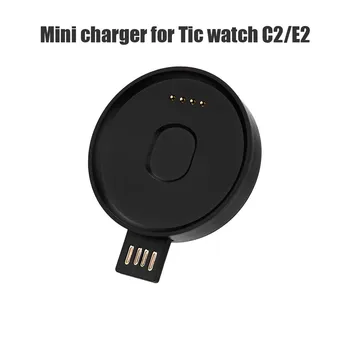 

Ouhaobin Portable USB Charging Cable Charger Removable Smart Watch Charging Dock For Ticwatch S2/E2 1031#2