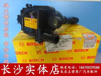 

Free Delivery.F3 original engine ignition coil ignition coil BYF3R with security code