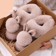 

2022 New Fashion Autumn Winter Cotton Slippers Rabbit Ear Home Indoor Slippers Winter Warm Shoes Womens Cute Plus Plush Slippers