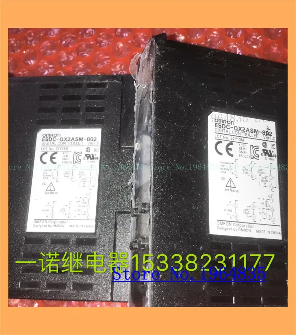 

E5DC-QX2ASM-802/002 RX2ASM-802