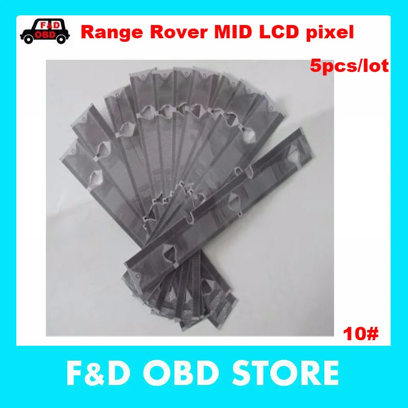 Для Range Rover инструментальный кластер/MID lcd pixel Ремонт сбоя MID Range Rover lcd Pixel 5 шт./лот
