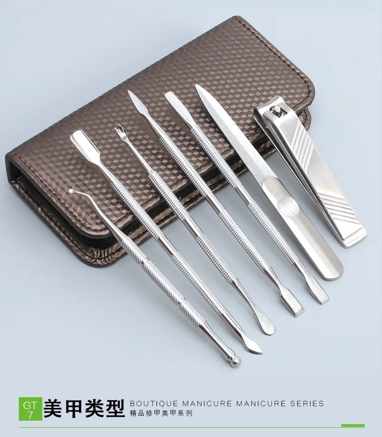 Exhibition Stainless Steel Manicure Steelpushing 7-Piece Set Nail Clippers Double Headed Xiaogang Push Nail Polish xie jia dao s