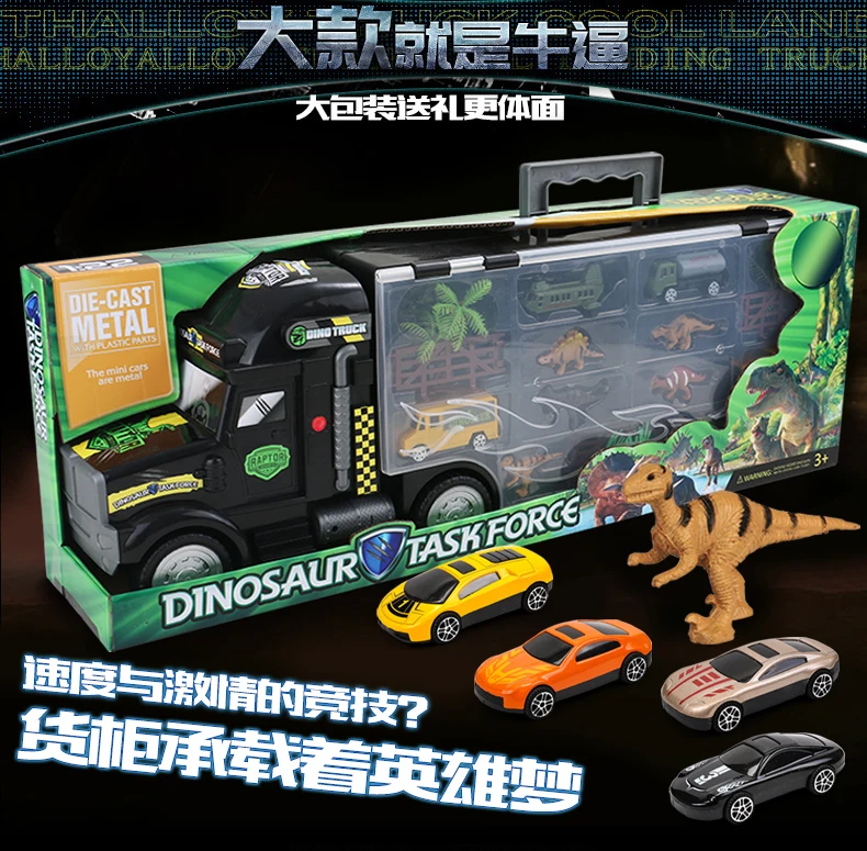 Children Dinosaur Toy Set Model Zoo Giant T-Rex Model Boys Plastic Small Animal Small Hole Dragon