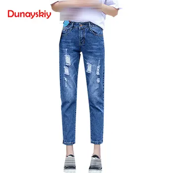 

Vintage Ladies Boyfriend Jeans For Women Mom High Waisted Blue Casual Pencil Jeans Ripped Korean Hole Loose 2020