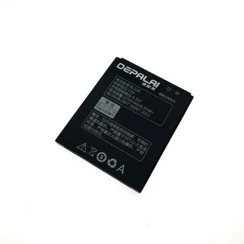 

2250mAh BL228 Li-ion Battery Replacement for Lenovo A360T A380T A588T Smart Mobile Phone