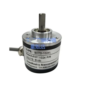 

High quality steel bar straightening machine special encoder BS7D-1024L incremental solid shaft encoder DC 5V