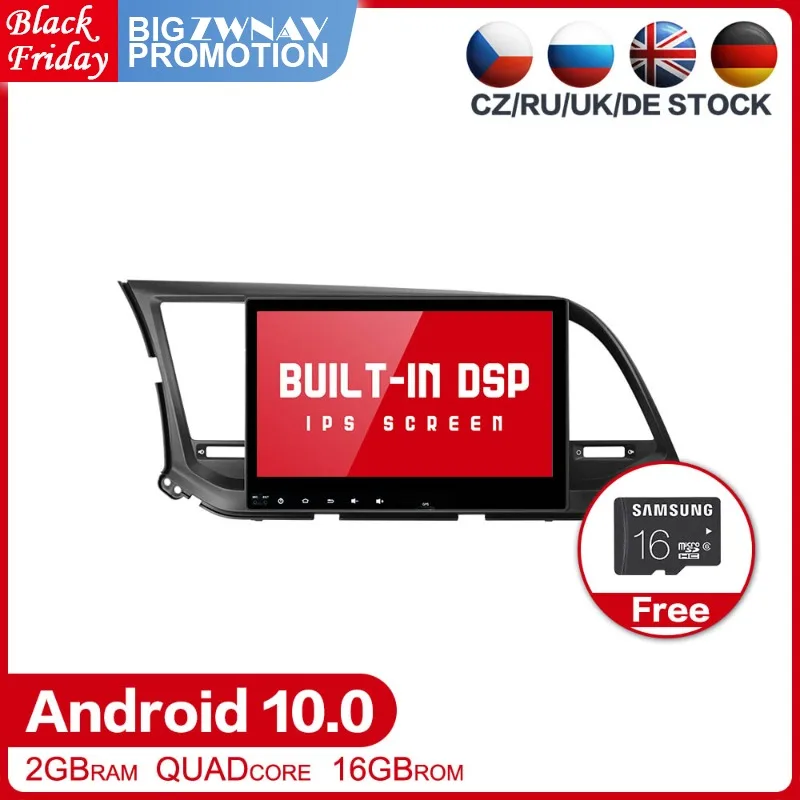 Автомобильный мультимедийный плеер Android 10 0 для Hyundai Elantra 2016 2017 2018 автомобильное