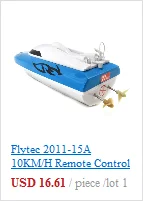 Flytec HQ2011-15C 10 км/ч 27 МГц Мини Инфракрасный контроль Rc лодка корабль игрушка для детей Детский подарок