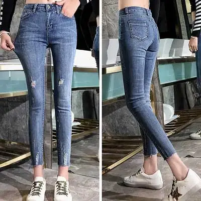 Light blue Джинсы женские осенние с дырками тонкие эластичные модные с высокой талией девять точек узкие брюки карандаш женские синие джинсы - Цвет: Light blue